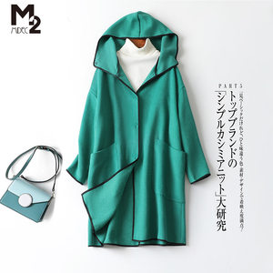 [Brand code clearance] Hooded wool jacket, medium to long style, loose and simple windbreaker, Korean version jacket