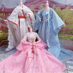 BJD baby clothes 60cm doll clothing fashion set Hanfu 3-point princess toy wedding dress bunny girl