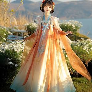 Made in the Ming Dynasty, made in the Song Dynasty, made in the Tang Dynasty, Hanfu women's suspender skirt, embroidered and printed, spring and summer myrobalan skirt, large-sleeved shirt and skirt suit