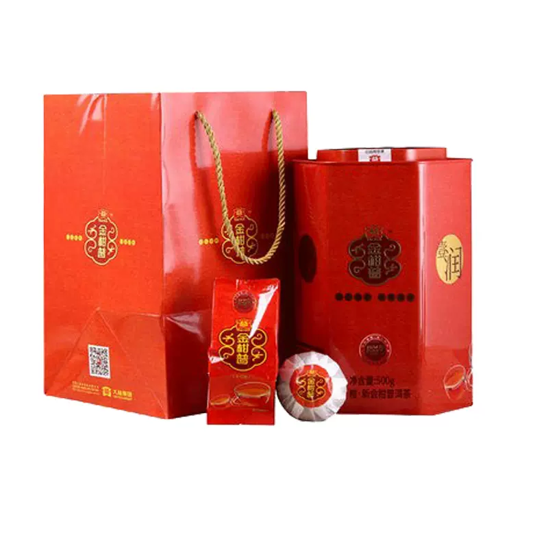 金柑普洱茶 大益金柑普普洱茶熟茶益粒醇正宗新会小青柑陈皮柑普茶200g耐泡