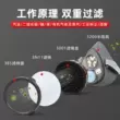 Mặt nạ phòng độc 3M3200 Xịt sơn 3N11 đặc biệt chống khí hóa học khí bụi công nghiệp Mặt nạ bảo vệ chống formaldehyde