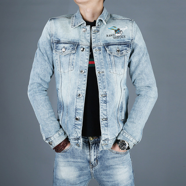 Men's embroidered denim suit men's summer style trendy brand trend ...