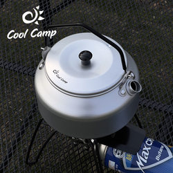Outdoor camping kettle ultra-light aluminum portable camping kettle coffee pot travel retro tea kettle car cooker