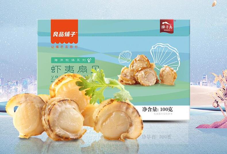 不够分量的特产小吃，我们不盘点！(图5)