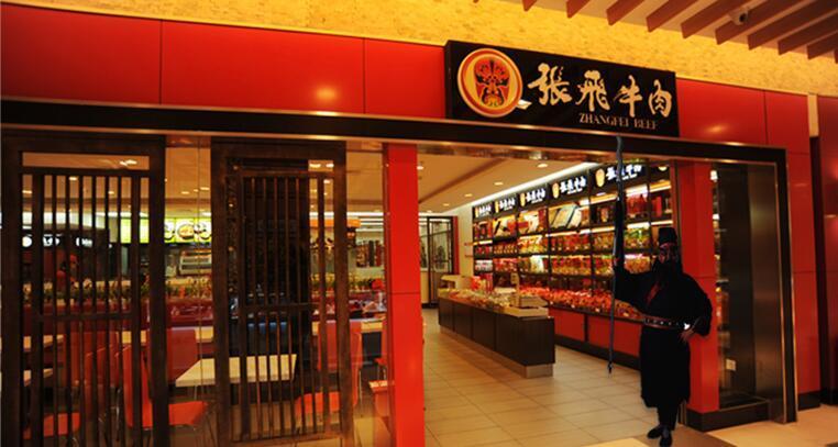 浪漫skr人，每款零食礼盒都让女友惊喜(图7)