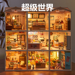 Ruotai Ruolai Super World Milk Tea Shop Burger Shop