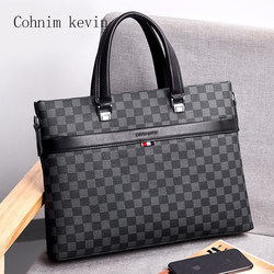 Cohnimkevin New Men's Bag Versatile Briefcase Large Capacity Business Shoulder Crossbody Bag Handbag