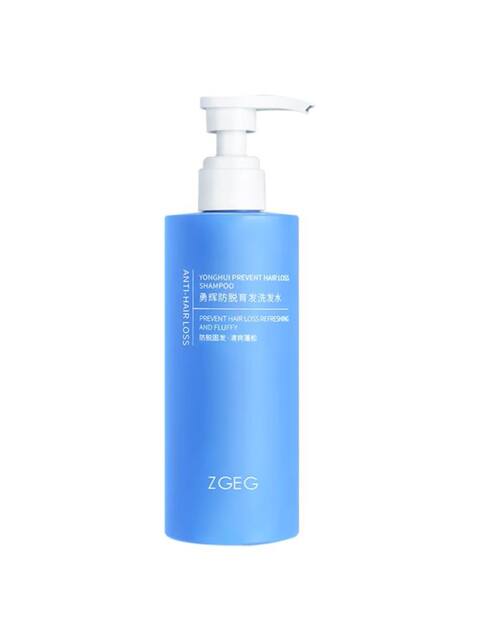 zgeg shampoo hair growth liquid anti-hair loss shampoo Yonghui Yong ...