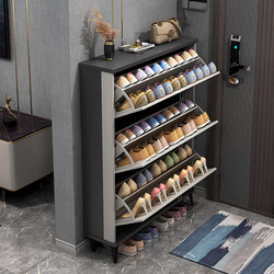 Flip-Top Ultra-Thin Shoe Cabinet for Home Entrance, Narrow Hallway Cabinet, Integrated Storage Solution, Large Capacity, Space-Saving Shoe Rack