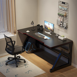 Computer Desk, Desktop Home Gaming Desk, Bedroom Simple Modern Streamer Desk, Small Office Desk, Simple Student Desk