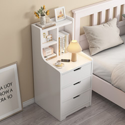 Bedside Table Modern Minimalist Small Simple Household Multi-Layer Storage Rack Bedroom Gap Storage Cabinet Bedside Small Cabinet