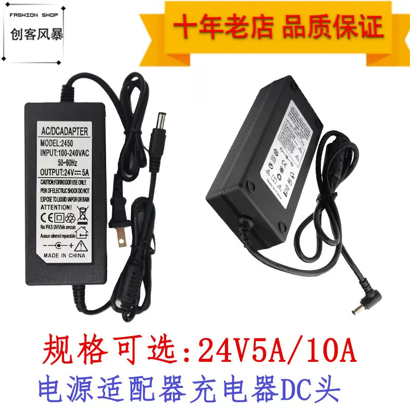 wan様専用 NKY514B02B（未使用品） ＋ 充電器（中古）セット