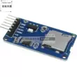 Mô-đun thẻ Micro SD giao diện SPI đầu đọc và ghi thẻ TF mini với bảng mạch chip chuyển đổi cấp độ Module SD