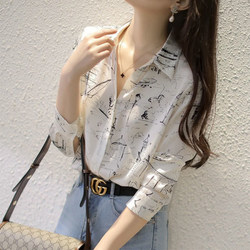 Chiffon Shirt for Women 2025 New Spring and Autumn Style Loose Polo Collar Design Niche Print Shirt Long-Sleeved Top