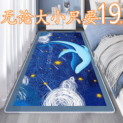 Japanese-Style Bedroom Carpet Bedside Rug Ins-Style Living Room Light Luxury Home French Simple Modern Sofa Coffee Table Floor Mat