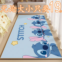 Carpet Bedside Rug for Babies to Sleep on the Floor, Carpet for Bedroom Tatami, Special Mat for Sleeping on the Floor
