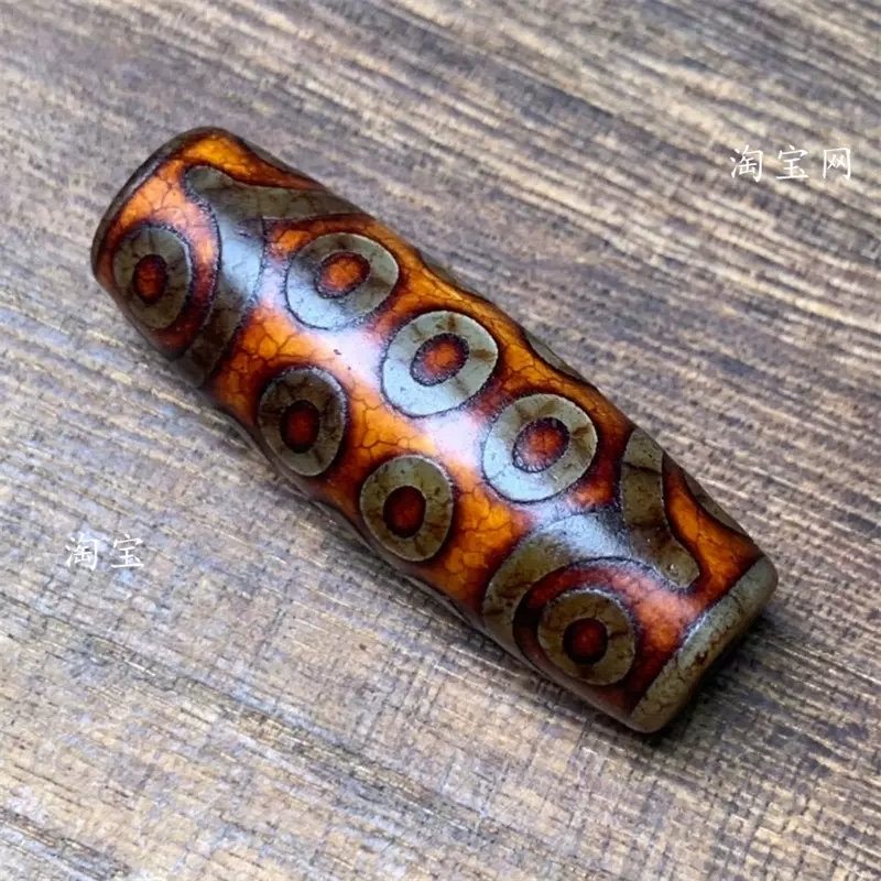 藏传老气满风化高油包浆二十一眼天珠男女款挂件配饰吊坠勒子收藏-Taobao 