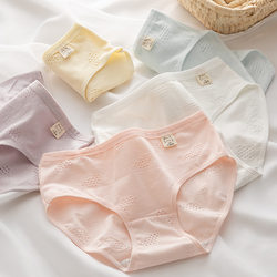 Category A baby cotton briefs hollow mesh pure cotton breathable mid-waist sweet girl underwear 13 years old middle and large children