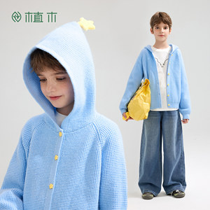 
Ueki Boys' Sweater Cardigan Children's Hooded Knitted Sweater Autumn New Jacket Western Style Youth Children's Clothing