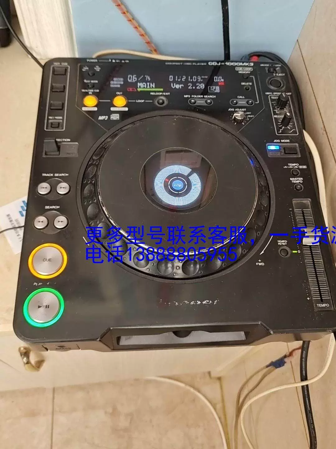 CDJ-1000 MK3 2台 - DJ機材