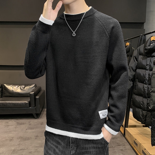 Idle Style Winter Gradient Contrast Round Neck Thickened Men's Sweater main image 0