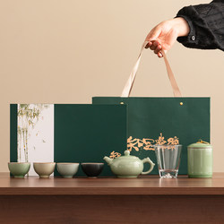 Four Seasons Teacup Kung Fu Tea Set Cultural and Creative Gifts Business Practical Souvenirs Gifts for Elders Dragon Boat Festival Gifts