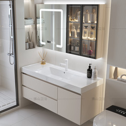 Waterproof 304 Stainless Steel Smart Bathroom Cabinet Set with Extra-Large Ceramic Integrated Sink for Washing Hands and Face