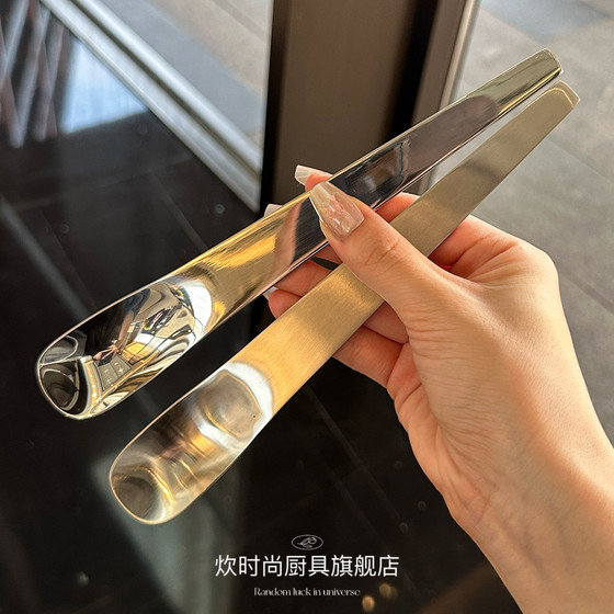This one is customized by me! 1810 stainless steel dessert spoon, cake spoon, flat head yogurt spoon, square head mixing spoon
