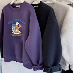 Purple Printed Sweatshirt for Women 2026 Spring and Autumn New Style Plus Size Loose Fit Covering the Hips Round Neck Mid-Length Top