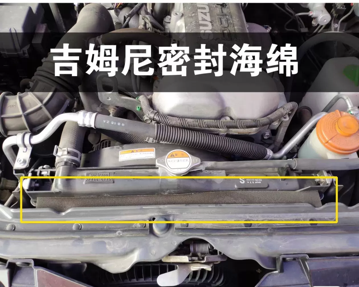 トヨタA・A型　-１９３６- b-1100-5