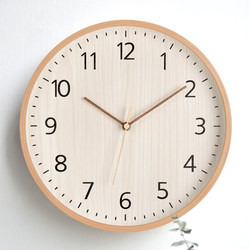 Japanese-Style Solid Wood Wall Clock 2025 New Model for Living Room, Simple and High-End Natural Wood Cream Style Wall-Mounted Clock