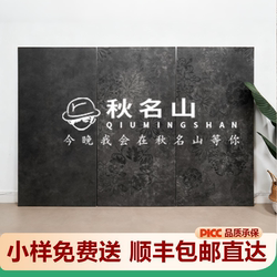 Medieval Style Retro Dark Floral Black Textured Tiles Bathroom Kitchen Floor Tiles B&B Cafe Hotel Tiles