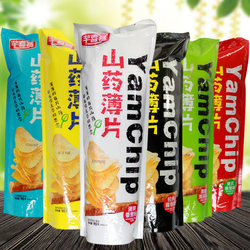 Yam Thin Slices Whole Box Multi-Flavor 90G/30G Casual Crispy Snacks Binge-Watching Potato Chips Office Snacks Recommended