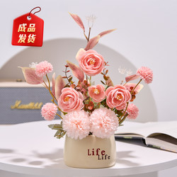 Artificial Flowers, Simulated Flowers, Dried Flower Bouquets, Home Living Room Decorations, Floral Art Decorations, High-End Flower Arrangements, Table Decorations