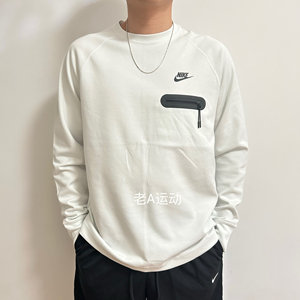 
Genuine Nike/NikeTECH FLEECE Men's Spring and Autumn Space Cotton Casual Sports Long Sleeve T-shirt FD9881