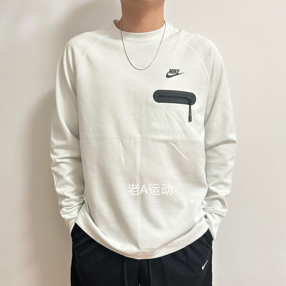 
Genuine Nike/NikeTECH FLEECE Men's Spring and Autumn Space Cotton Casual Sports Long Sleeve T-shirt FD9881