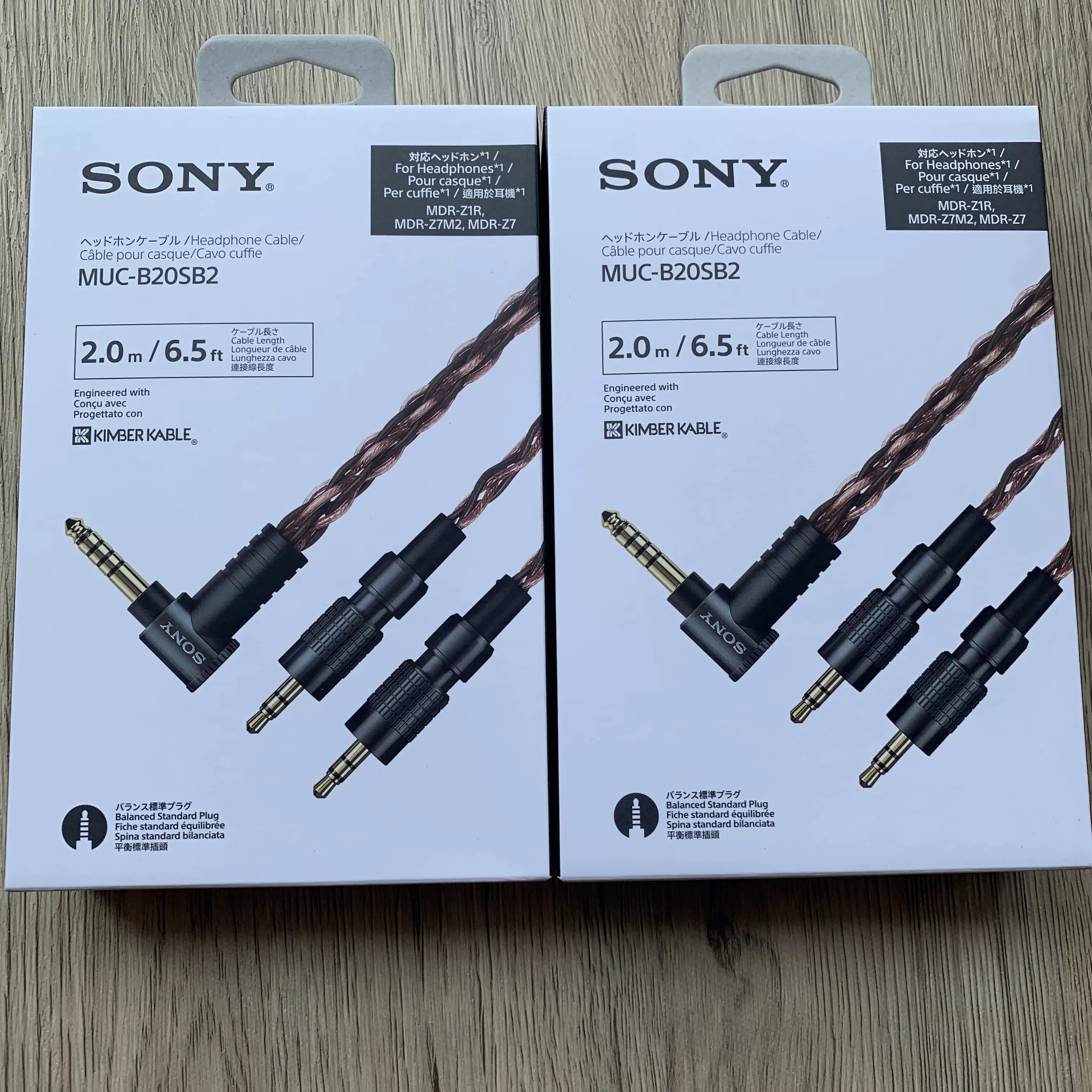 SONY /索尼MUC-B20SB2 4.4平衡升級線兼容Z7 Z1R 耳機線3.5音頻線