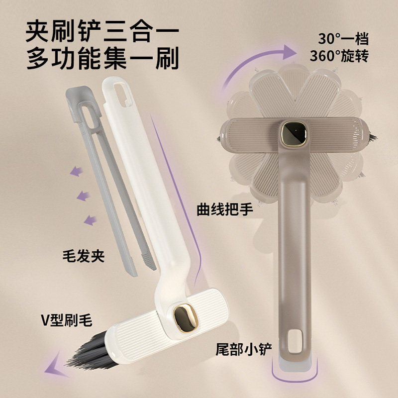 Puupaa Brosse De Nettoyage Amovible 2 En 1 Pour Fenêtre Et