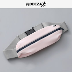 Sports Waist Bag for Women and Men, Running Mobile Phone Bag, Close-Fitting Outdoor Fitness Equipment, Waterproof Invisible Small Belt Bag, Mini