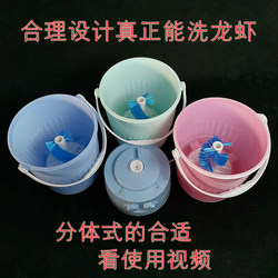 Automatic Crayfish Washing Machine, Potato Cleaning Machine, Restaurant-Grade Imitation Hand-Washing Brush, Multi-Tub Crayfish Cleaning Machine