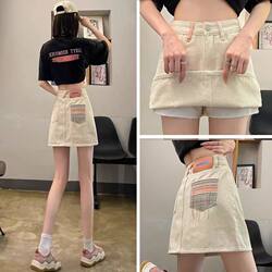American Retro Denim Short Skirt for Women, New Spring and Summer High-Waisted Slimming Petite Anti-Exposure Bodycon Skirt