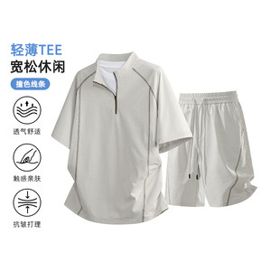 
WOLF JEES casual sports style short-sleeved suit for men in summer breathable contrast line shorts two-piece set