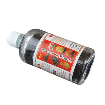 Apple mobile phone frame renovation artifact gold and silver jewelry
