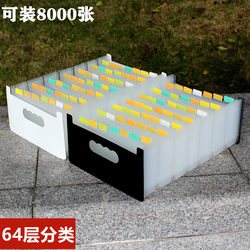 Small Accordion File Folder with Large Capacity, Desktop Standing Receipt Storage Box, Multi-Layer Document Organizer for Receipts, Vouchers, and Bills