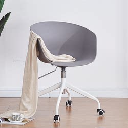 Nordic Simple Style Home Armrest Backrest Computer Chair for Study, Dormitory, Gaming, Writing, Adjustable Height, Mobile Office Chair