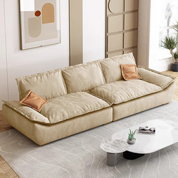 Italian-Style Light Luxury Tech Fabric Sofa for Living Room, Small Apartment, Modern Minimalist Three-Seater Straight Row Sailboat Sofa