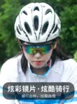 mắt kính bảo hộ Kính đi xe đạp đường núi phân cực cận thị chống gió dành cho nam và nữ đi xe đạp mắt kính bảo hộ đeo ngoài kính cận Kính Bảo Hộ