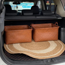 Anti-Pressure Woven Extra-Large Storage Box Car Accessories Trunk Storage Box Essential Car Supplies Storage Rack