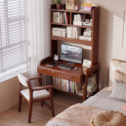 Solid Wood Computer Desk with Bookshelf Integrated, Suitable for Small Apartments, Adjustable Study Desk for Students with Storage Drawers, Simple Writing Desk