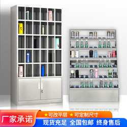 Stainless Steel Cup Cabinet, Employee Cup Holder, Multi-Compartment Cup Cabinet with Door, Factory Pantry, Canteen, Restaurant Cup Cabinet